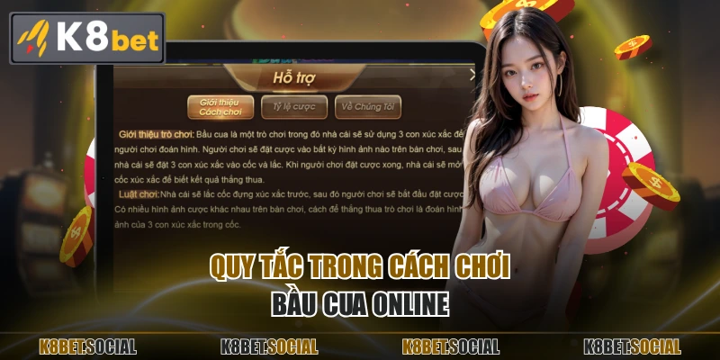 Quy tắc trong cách chơi bầu cua online